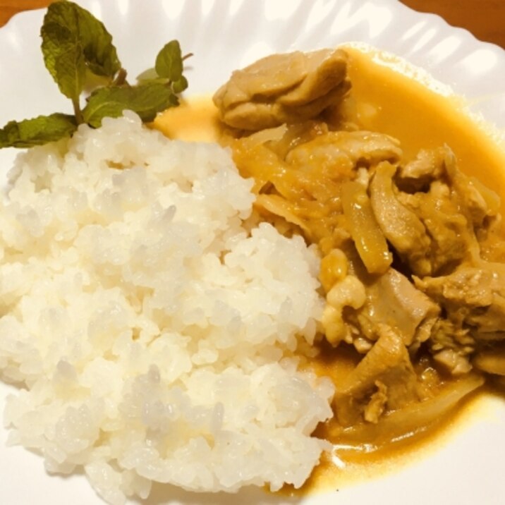 水を入れないで作る本格チキンカレー